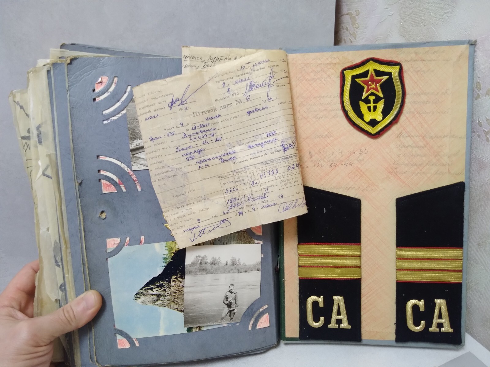 DMB Album Russian Soldier of the USSR Army Service Soviet Union 1973-1975