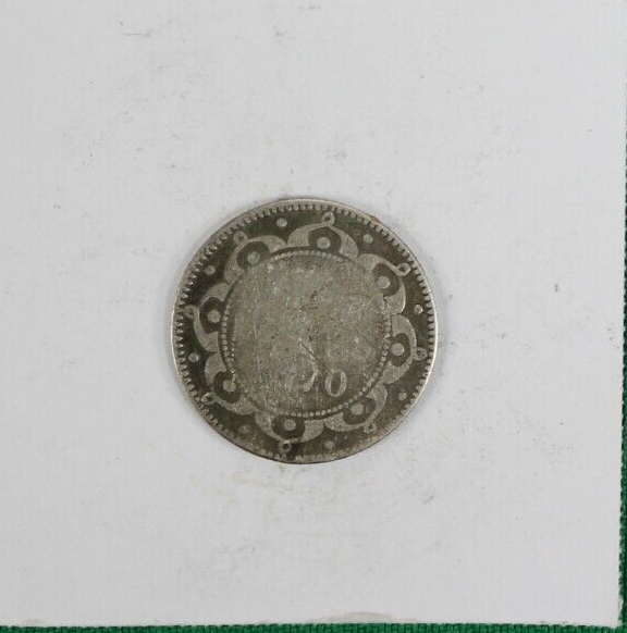 Date unknown New Foundland Canada - 5 cent - 1870? (Z236)