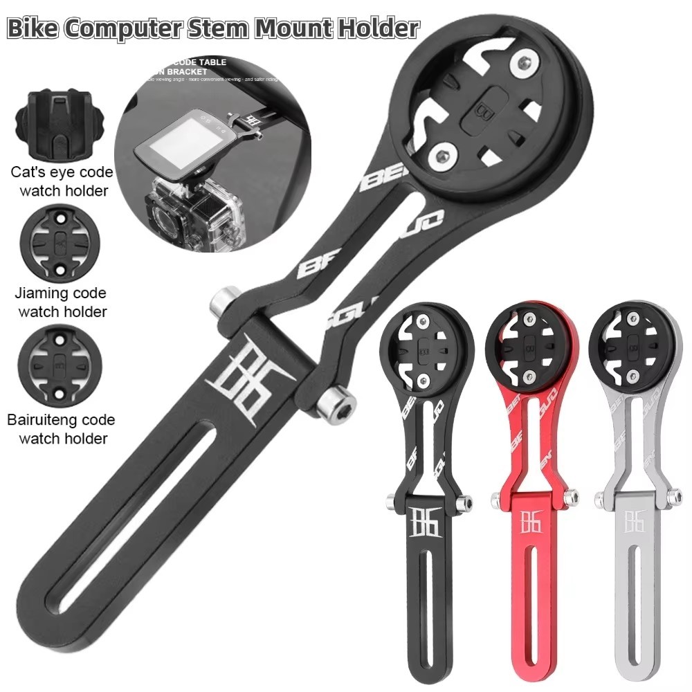 Bicycle Handlebar Computer Speedometer Mount Adjustable for Garmin/Cateye/Bryton
