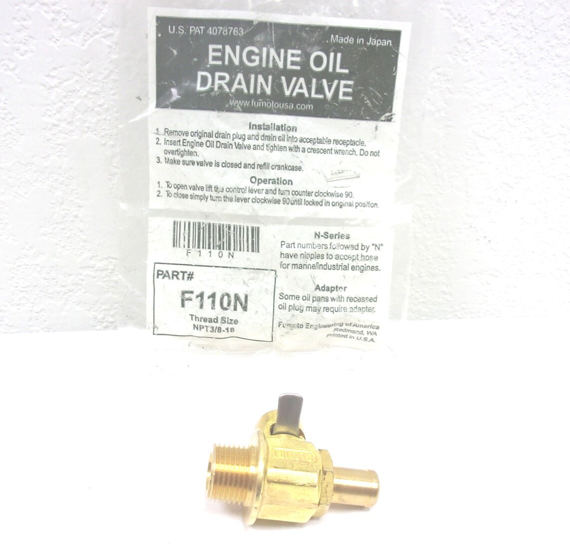 F110N NEW FUMOTO ENGINE OIL DRAIN VALVE 3/8"-18 NPT PIPE THREAD W/ NIPPLE F-110N