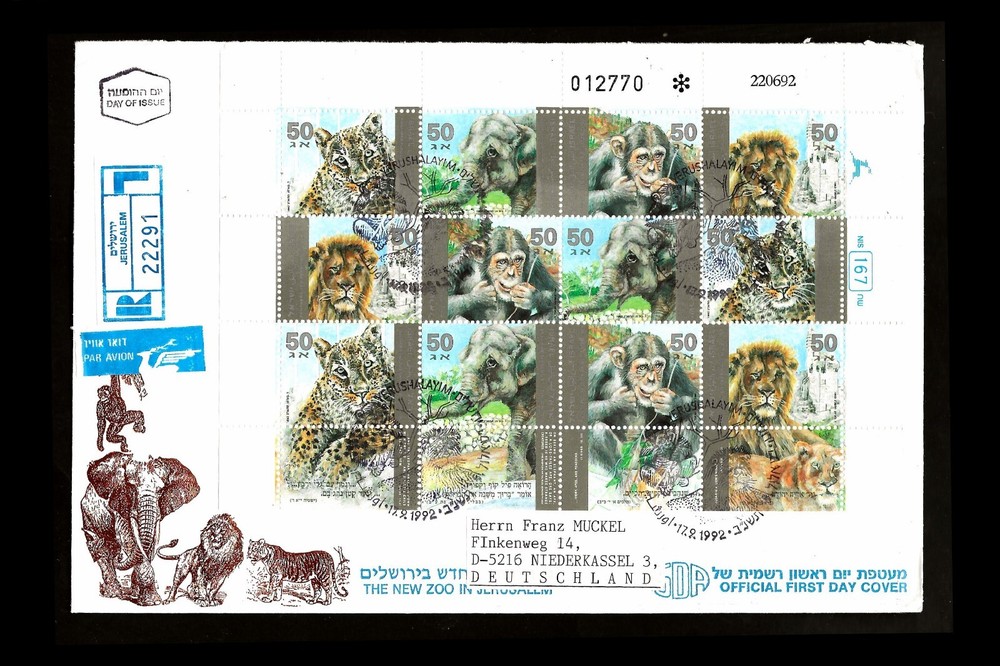 ISRAEL 1992 ZOO ANIMALS #1128a COMPLETE SHEET REG FDC JERUSALEM