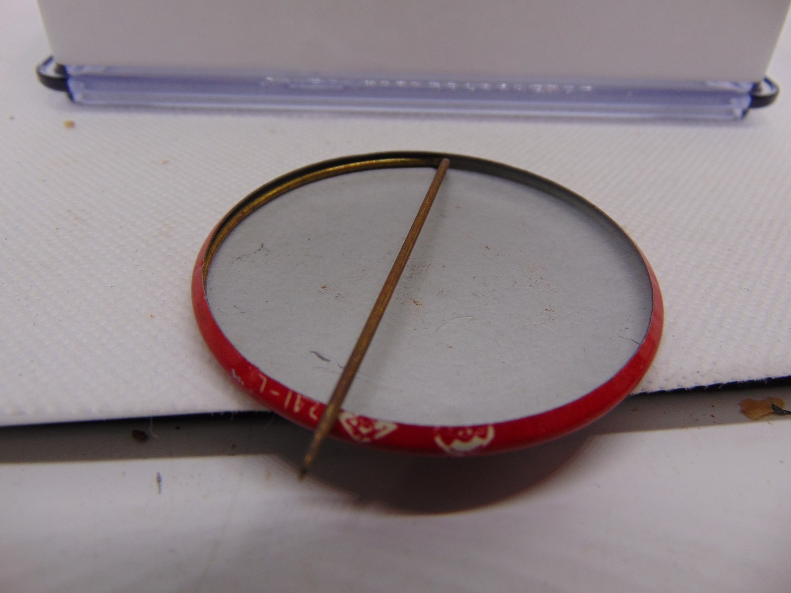 Vintage Computerworld Magazine Pinback Button I'm Plug to Plug Compatible