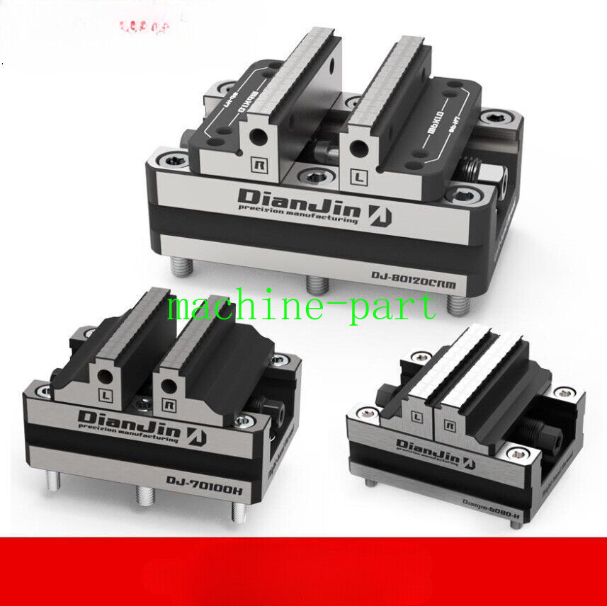 Four & Five-axis Fixture Self-centering Vise Zero-point Quick-change Four-axis