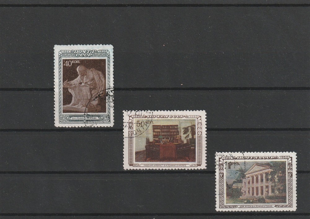 USSR Mi. No. 1442-1444.----1950.   Y-71