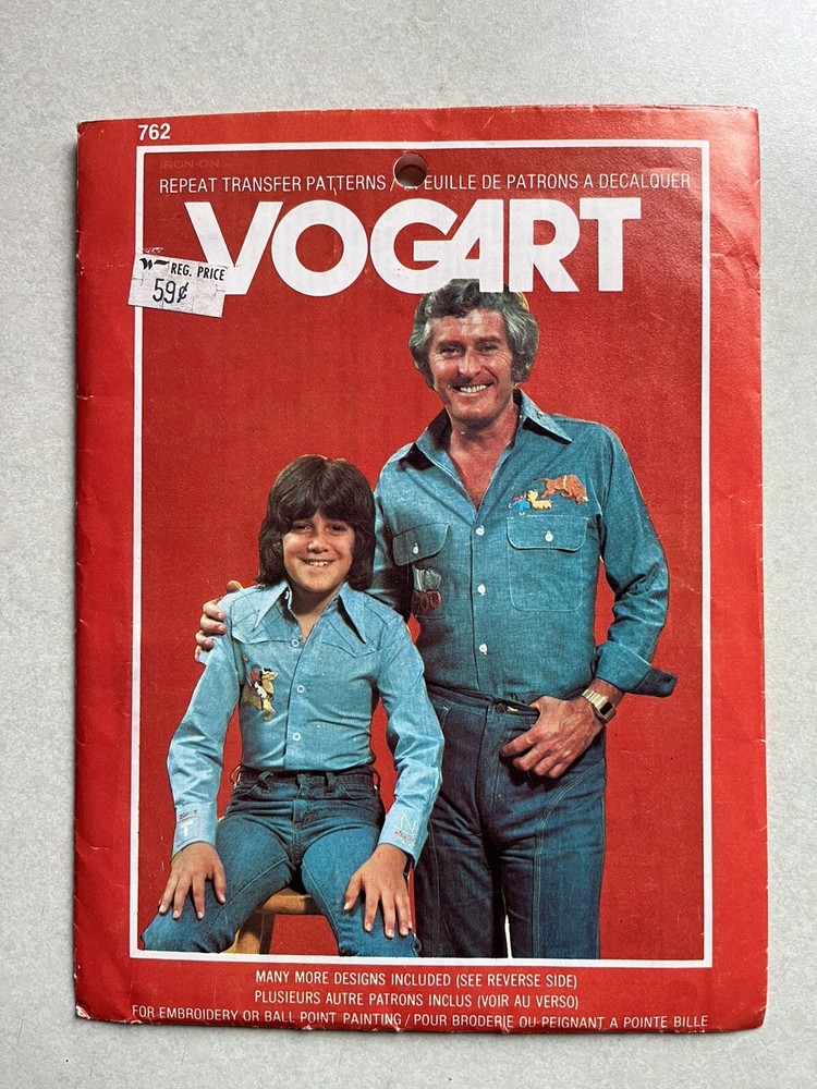 Vintage Vogart Repeat Transfer Patterns 762 NIP