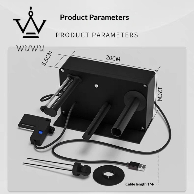 Automatic Adjustable Speed Label Rewinder Paper Barcode Rewinder