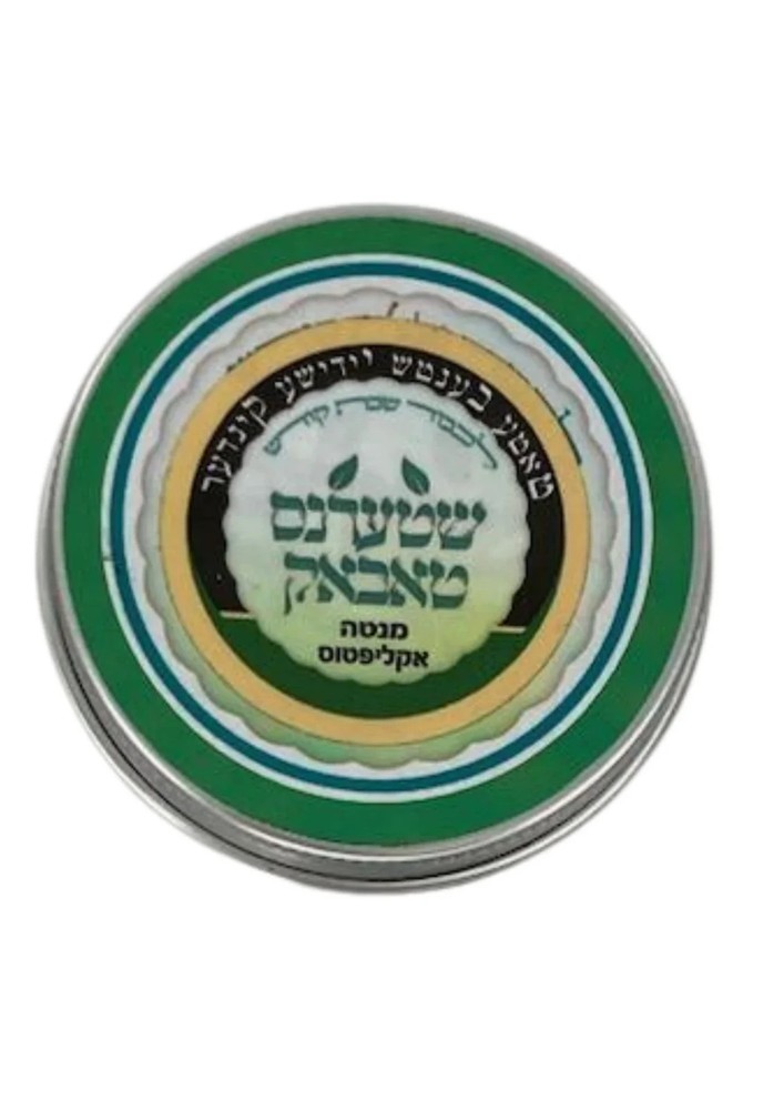 שטערנס טאבאק-Snuff-Tin Case Large Mint