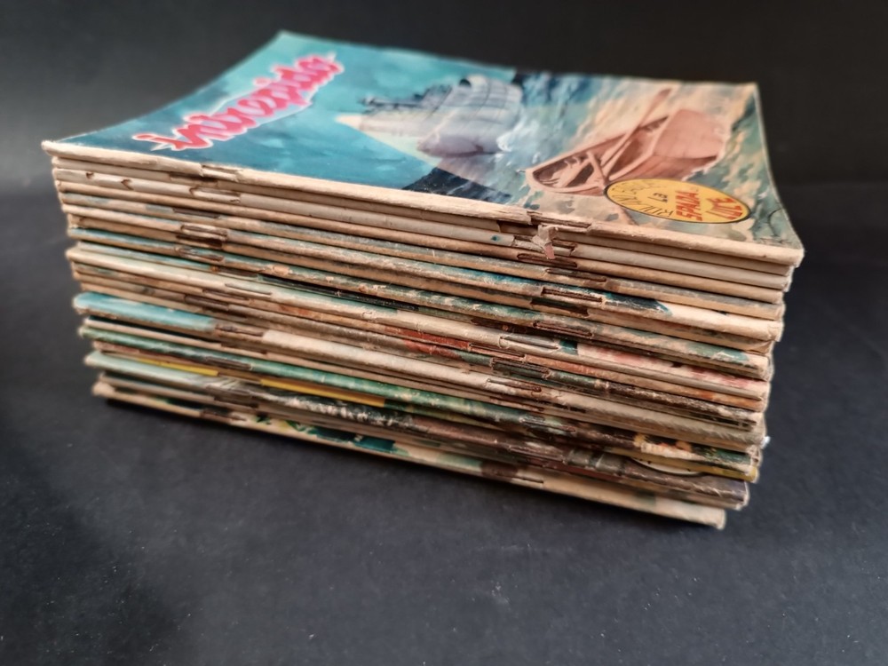 COMIC complete series INTREPDO year 1959 (1-52)