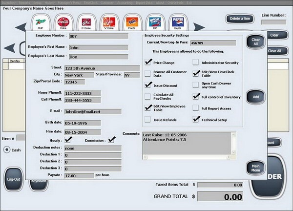 POS Maid Retail Software Latest Version Shipped
