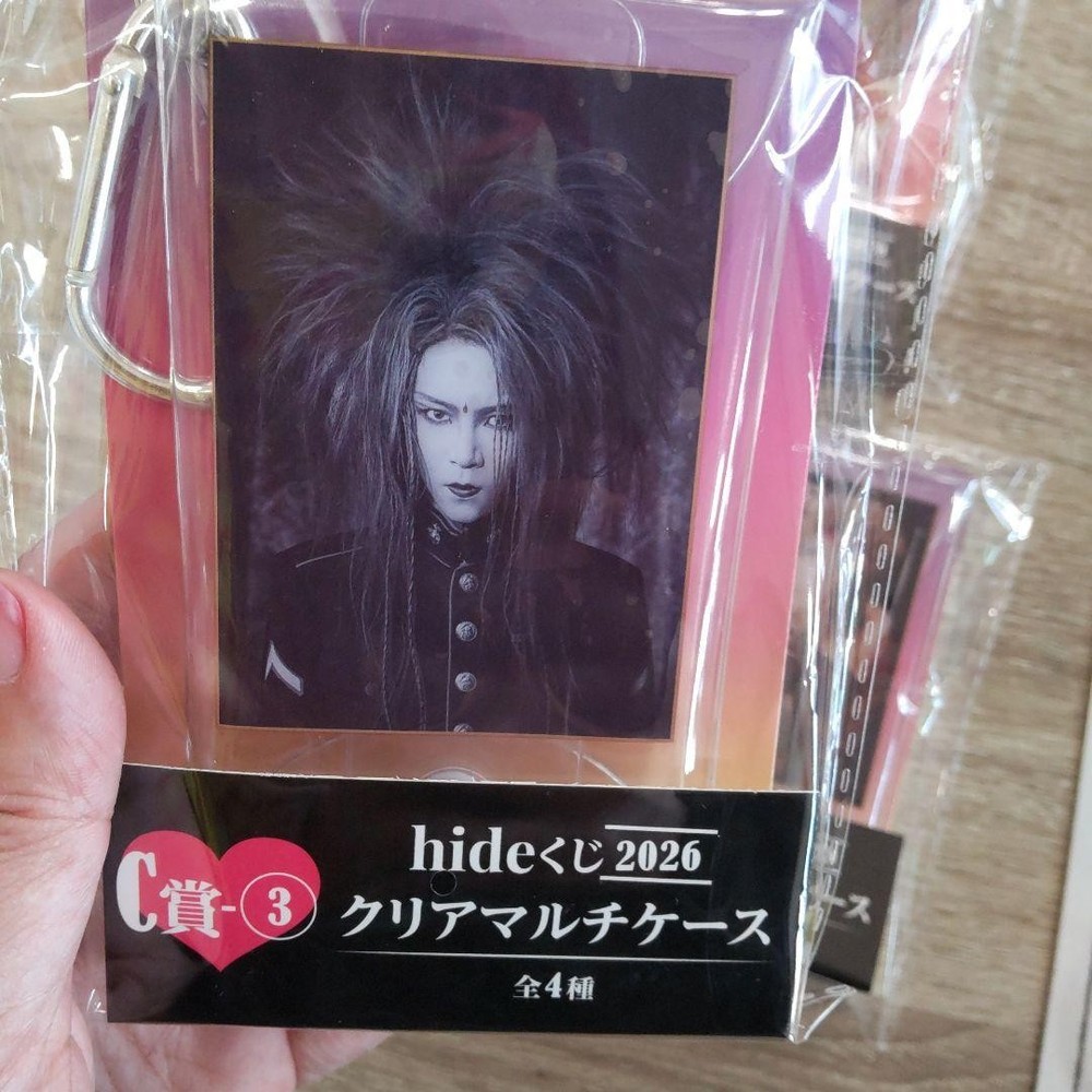 hide lottery 2026 clear multi case all 4 types set