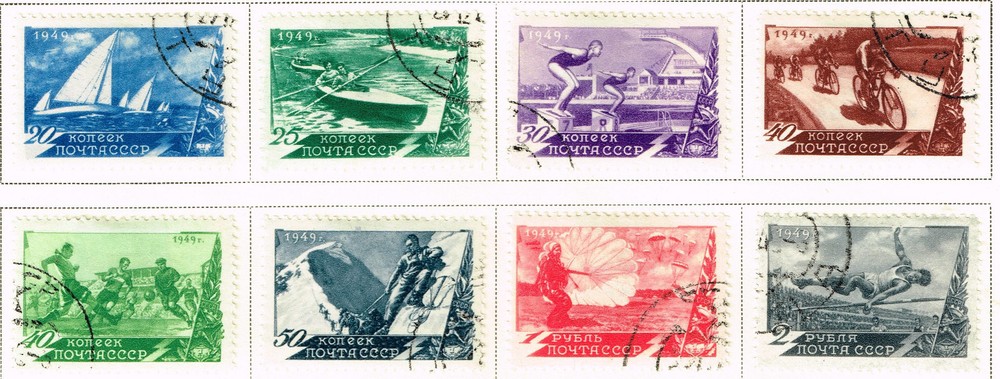 Russia Soviet Sport 8 stamps set 1949