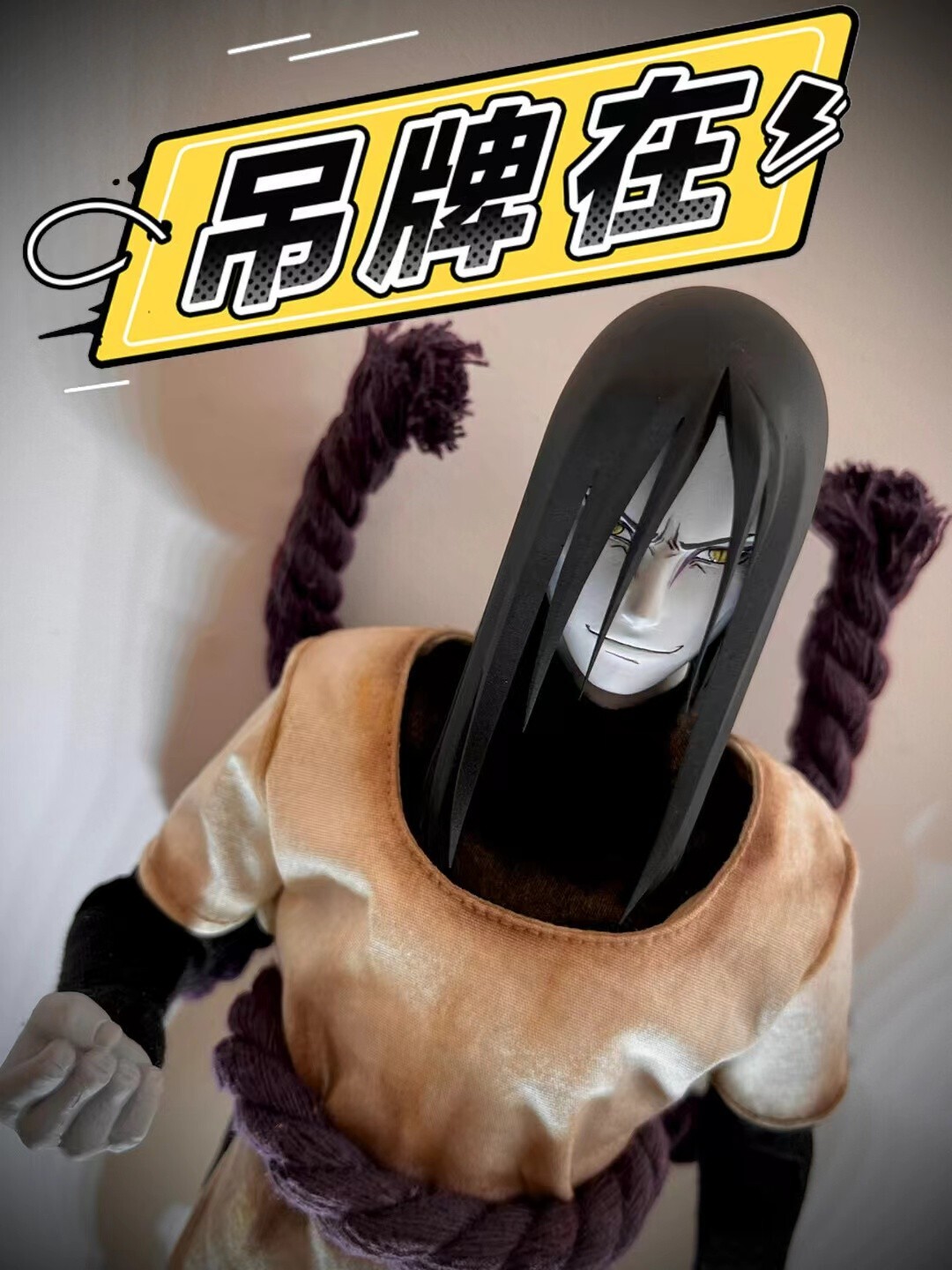 custom 1/6 Orochimaru 12 inch shf figure