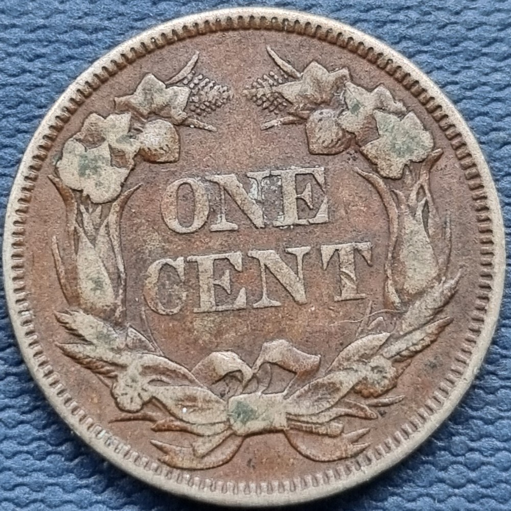 1857 Flying Eagle Cent 1c Better Grade VF - XF #76892