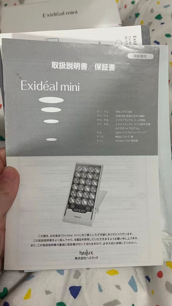 Exidéal mini LED beauty device