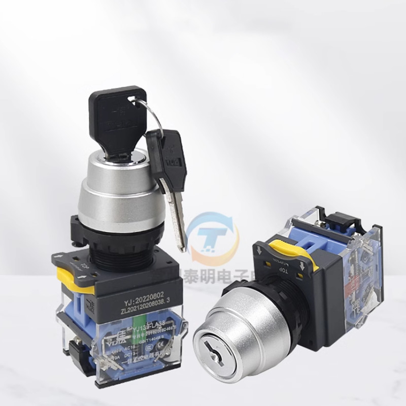 22mm Rotary Switch With Key Security Lock Switch Momentary Latching 2/3 Position