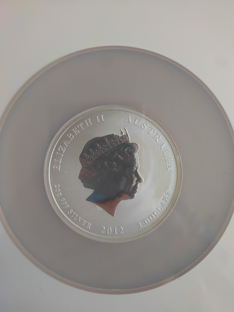 2oz 2012P Silver Lunar Dragon Ms68