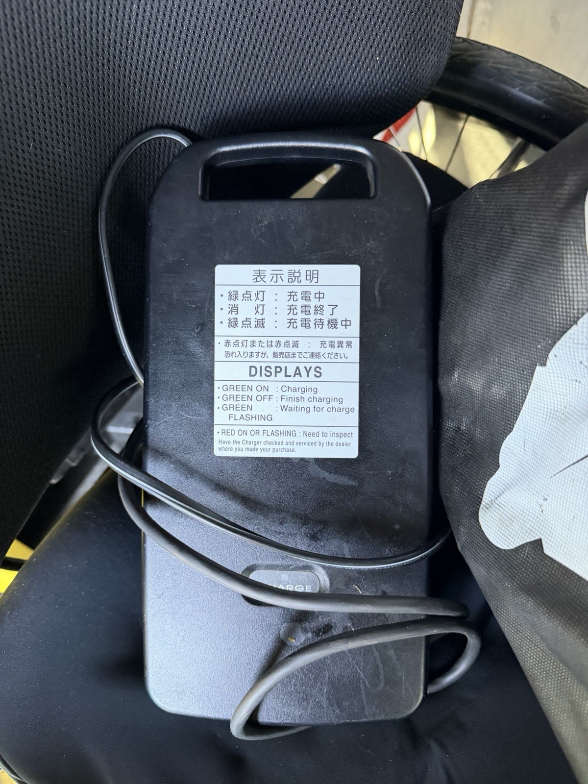 Yamaha Sunrise Quickie Navione 24" Power Assist Xtender Wheelchair battery