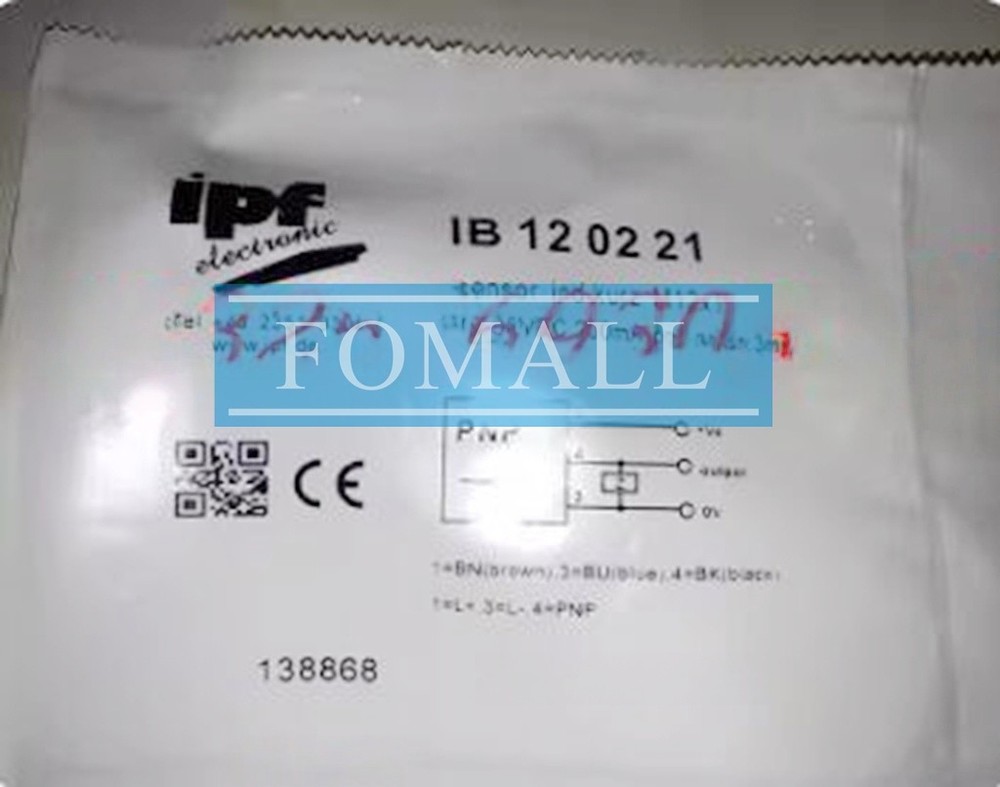 1Pcs New Proximity switch sensor IB120221