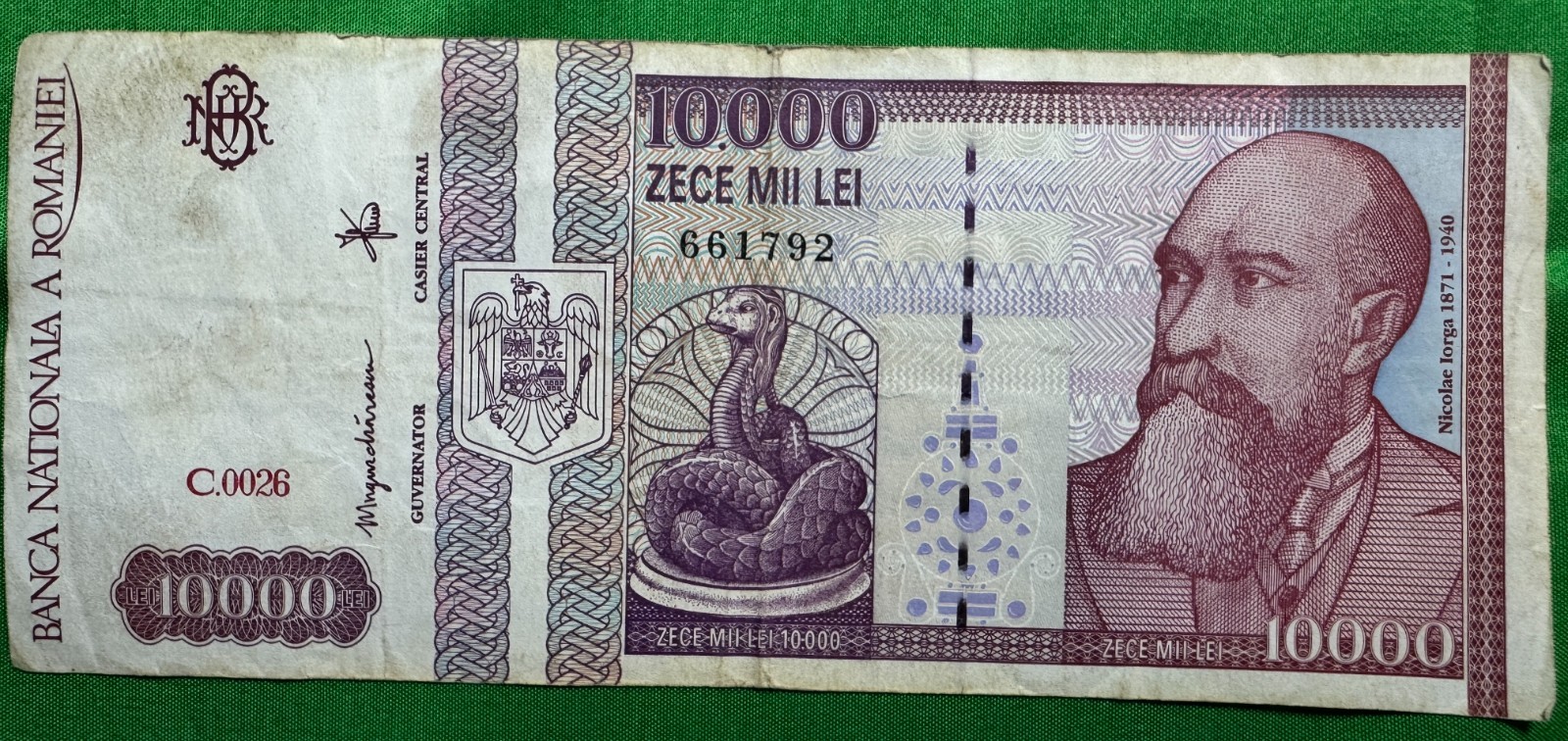 ROMANIA 10000 Zece MII LEI Banca Nationala A Romaniei 1993 BankNote CURRENCY