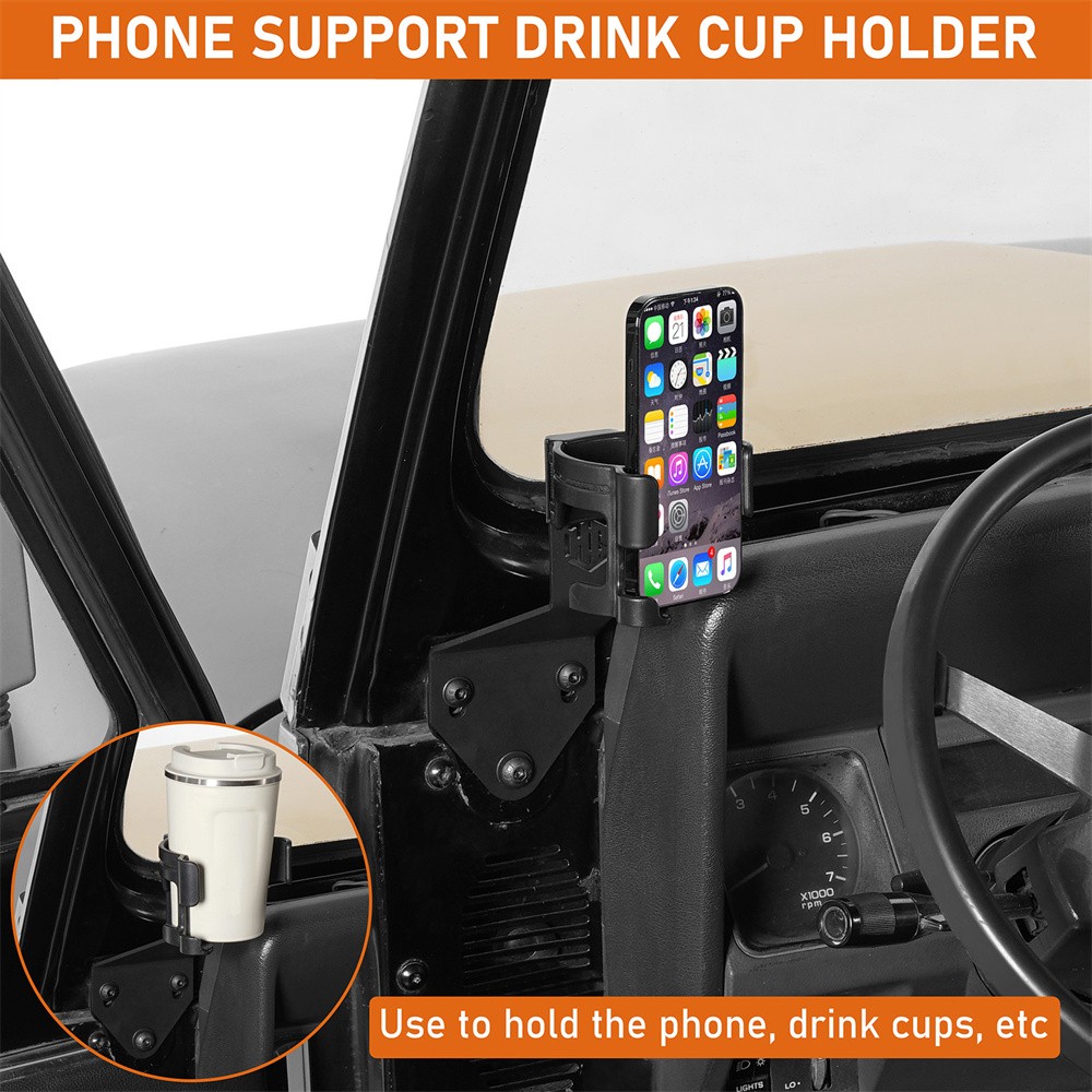 Multi-Function Phone Mount & Drink Cup Holder Kit For 1987-1995 Jeep Wrangler YJ
