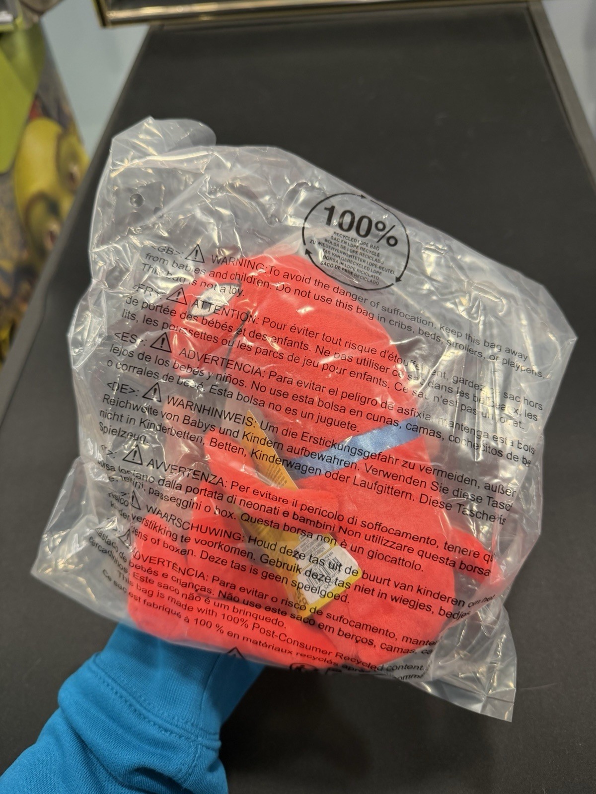 Smiling Friends Allan 8 inch Plush NWT Jazwares AUTHENTIC From Hot Topic