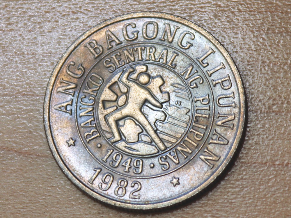 1982 Philippines 25 Sentimos