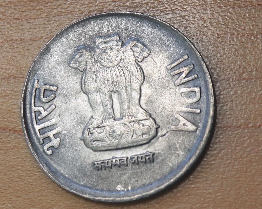 2014 India 1 Rupee Bombay Mint