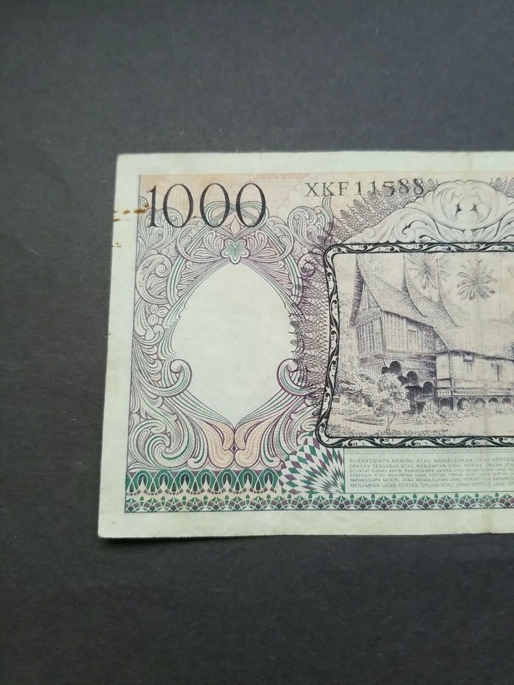 Indonesia~ P-62*~ 1000 Rupiah~1958~ Replacement Prefix X