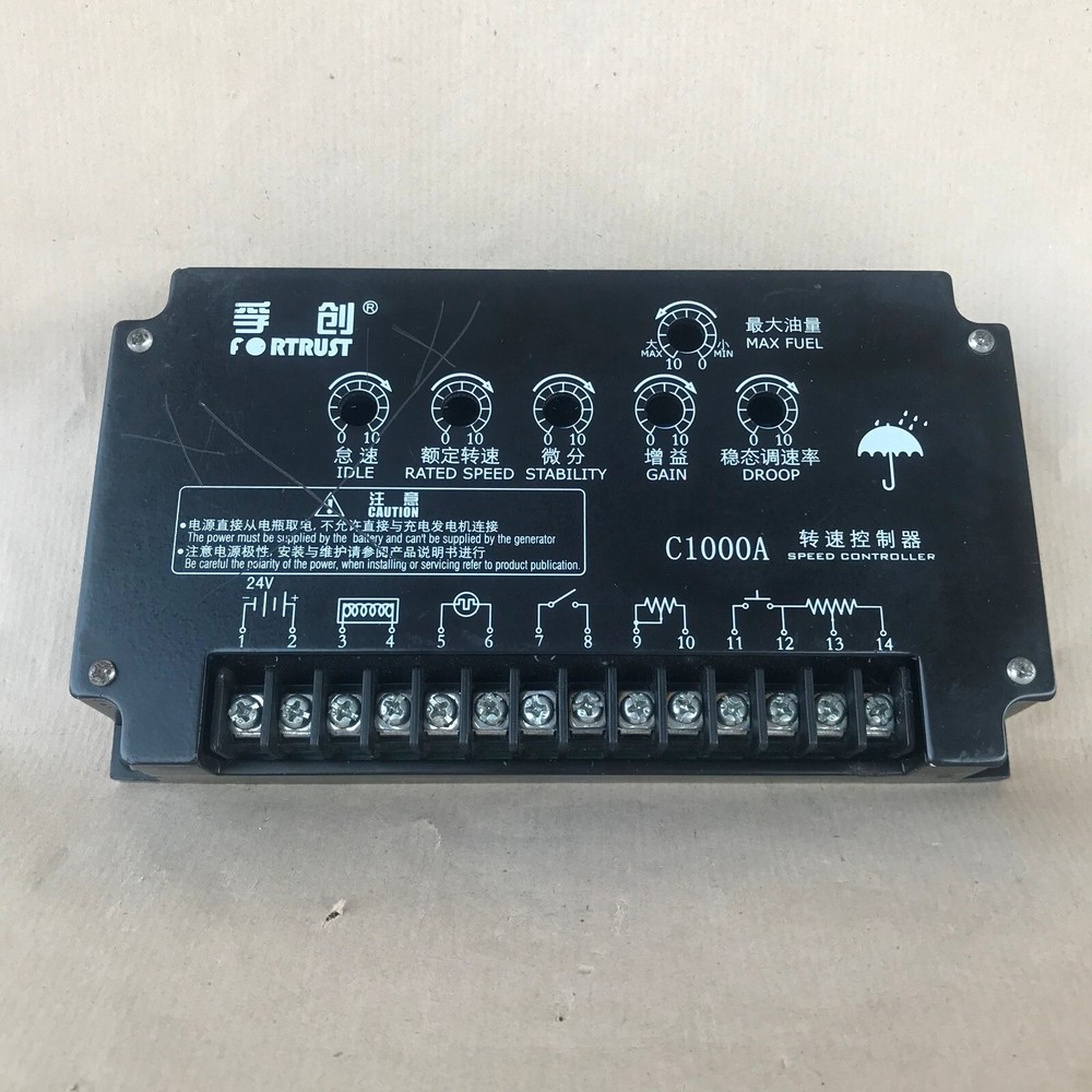 FORTRUST C1000A SPEED CONTROLLER