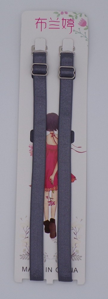 GREY REPLACEMENT BRA STRAPS - ADJUSTABLE - (SIL) - 1CM WIDE - 2 PAIRS