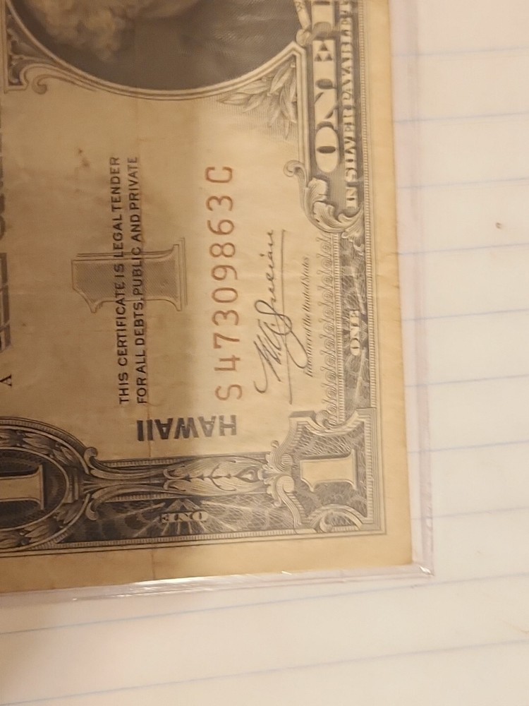 $1.00.1935-A HAWAII BROWN SEAL Front PRINT MISALIGNMENT ERROR