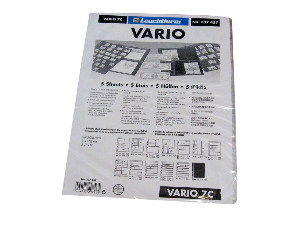 5 Lighthouse Vario 7 Pocket Clear Stamp Stock Album Pages binder sheets