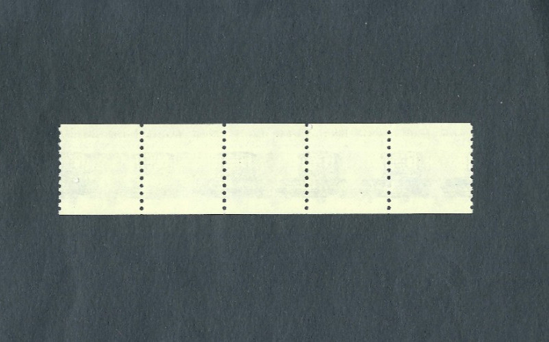 US Stamps Scott #1906 PNC5 P#1 17c Electric Auto XF MNH