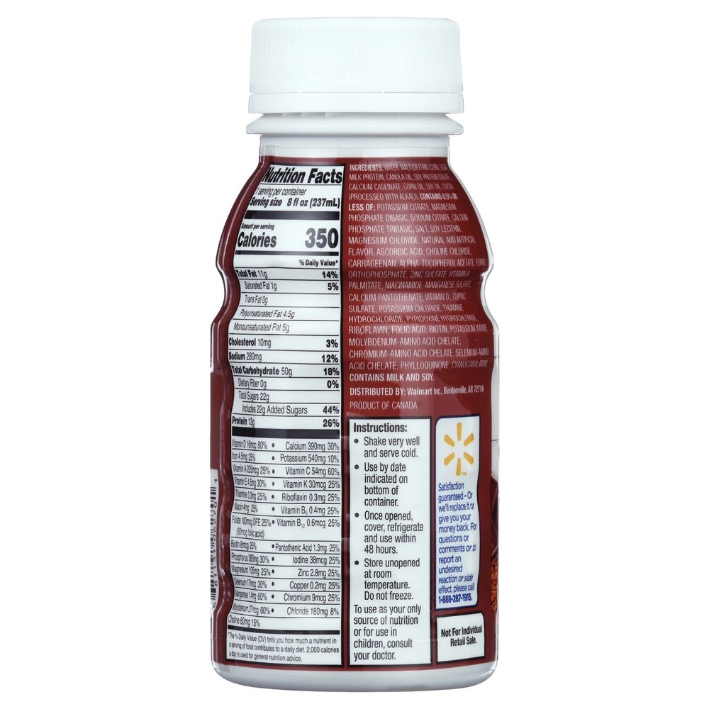 Equate Original Nutritional Shake, Chocolate, 8 fl oz, 6-Pack