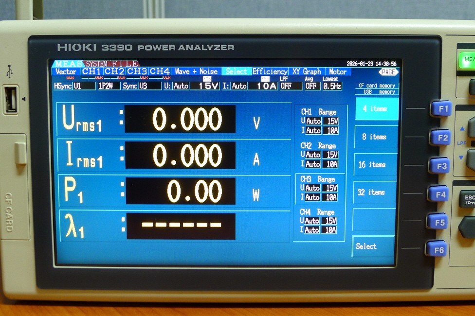 Hioki 3390 Power Analyzer