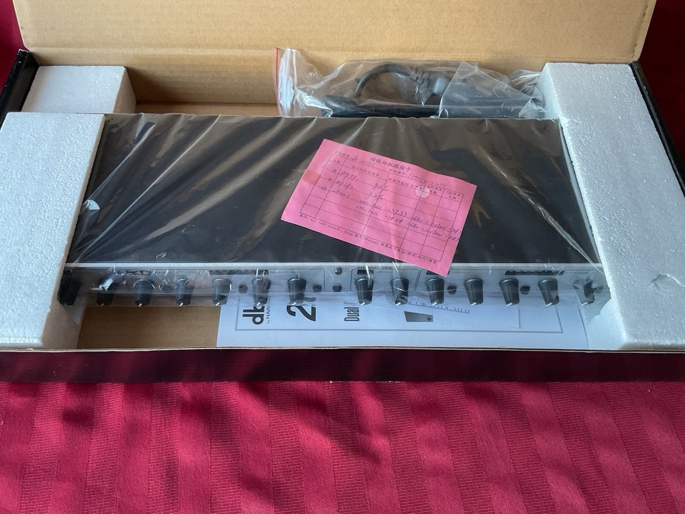 dbx Compressor Limiter Gate Processor (266XS)