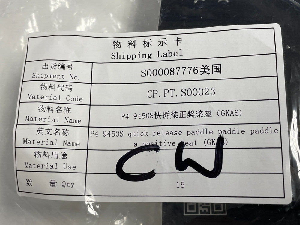 DJI PHANTOM 4 CLOCKWISE QUICK RELEASE PADDLE FOR PROPELLER