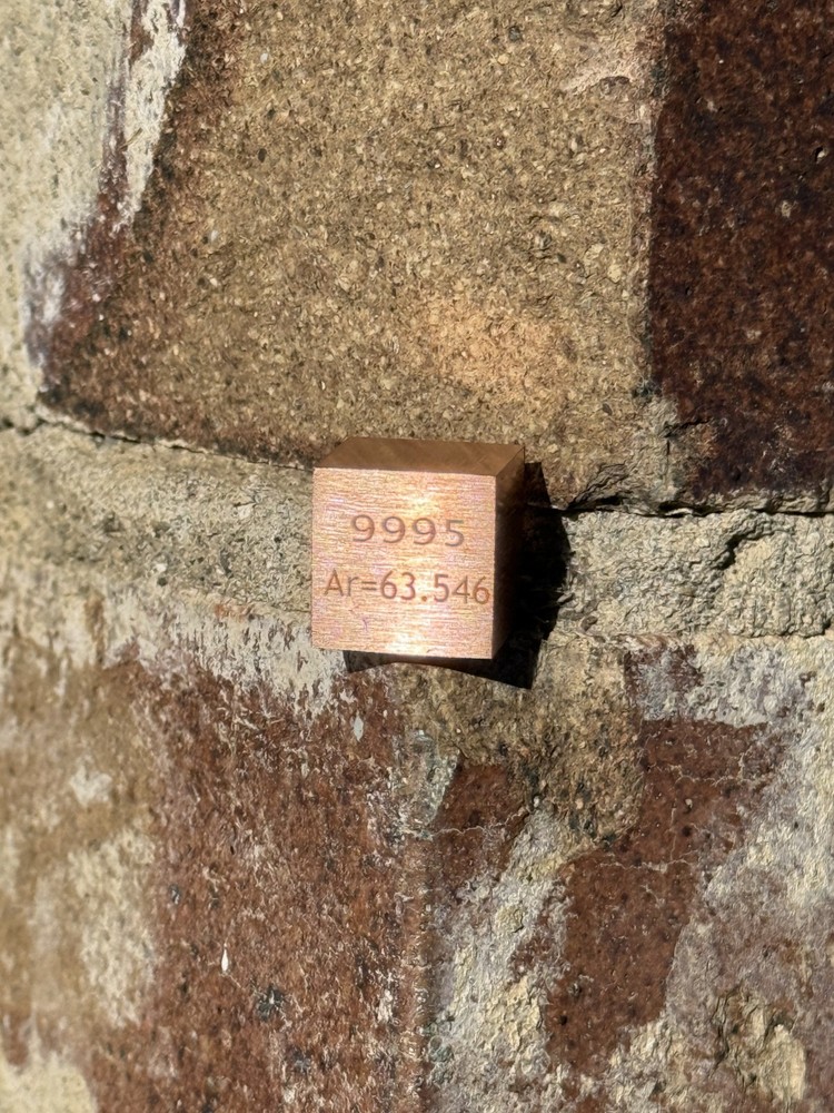 16mm Solid Copper Cube 36.7g | 1.18 Troy oz .999 Copper Element Cube