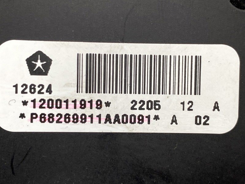 2016 Ram 5500 Headlight Switch 12624 (605-11245)