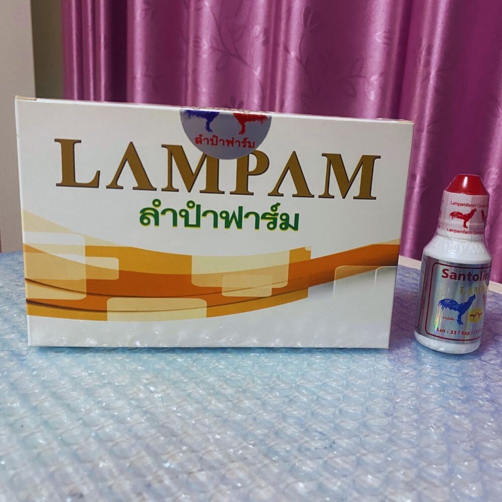 Booster For Chicken Vitamins Minerals Higher Energizer set 5x60 & santolin 60 ml