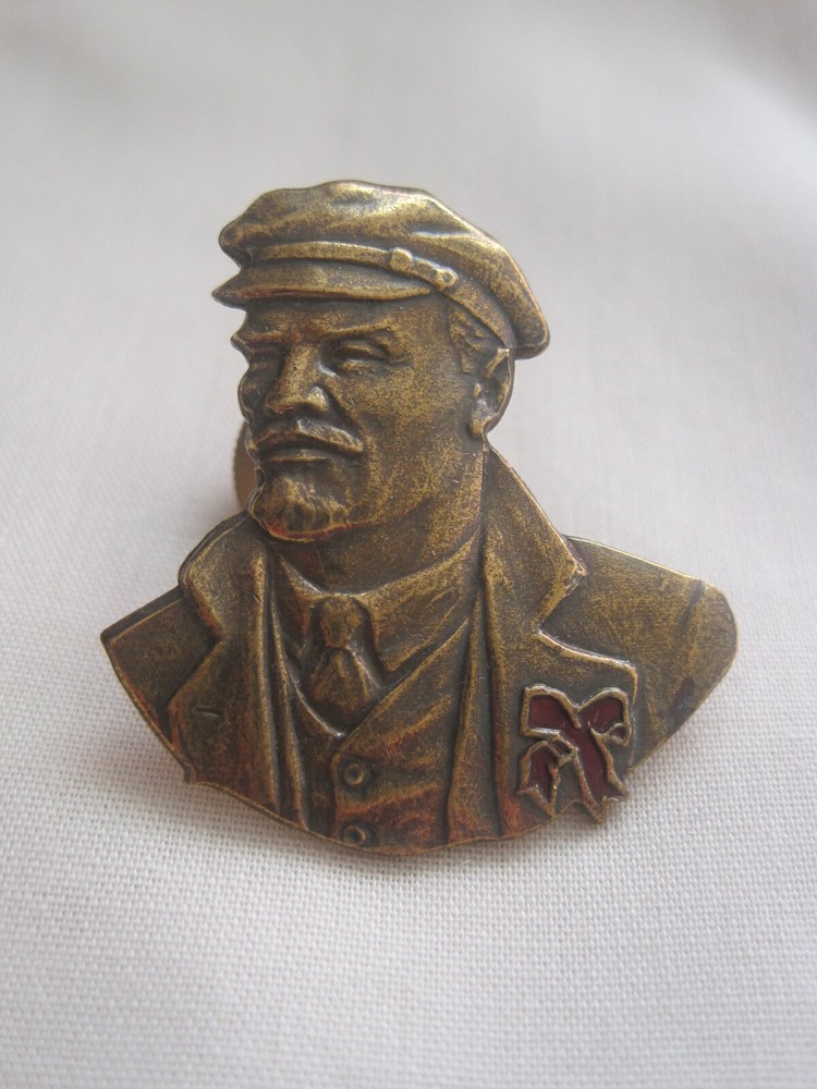 Pin. Badge. Lenin.