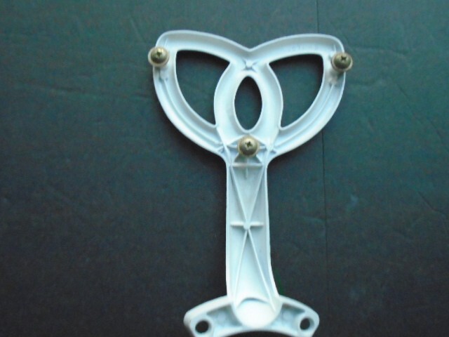 HARBOR BREEZE CEILING FAN REPLACEMENT ARM/BRACKET PT 857A-2
