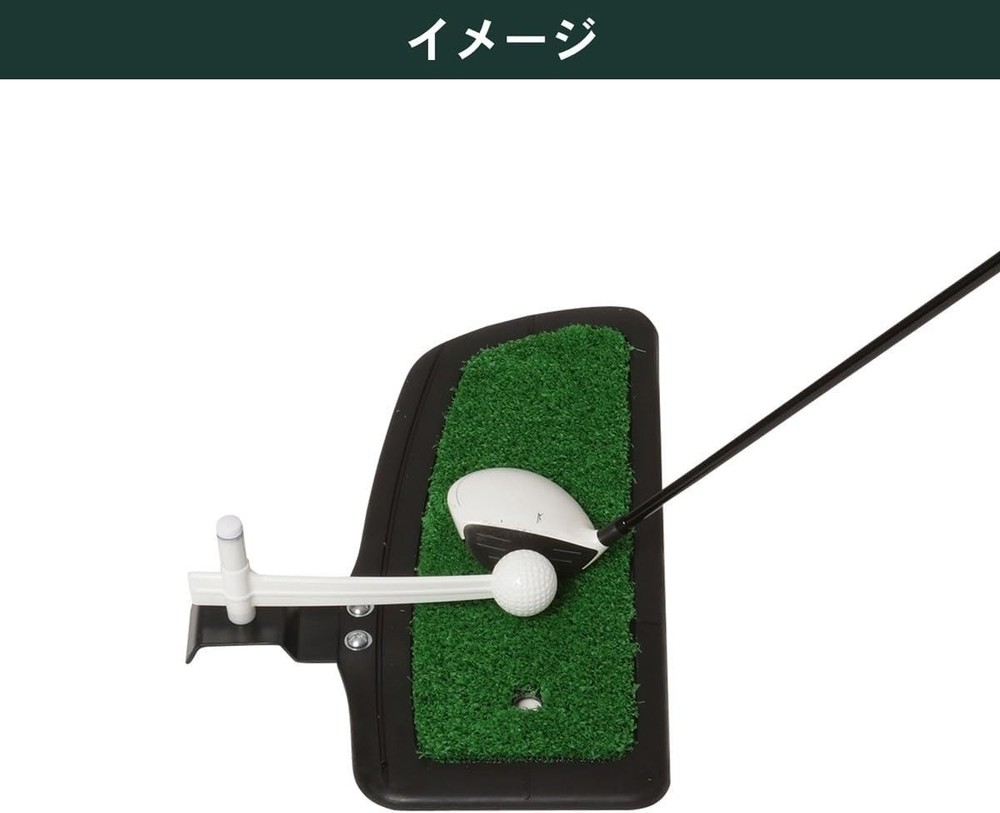 Tabata Large Head Puncher Golf Practice Mat Adjustable From Japan