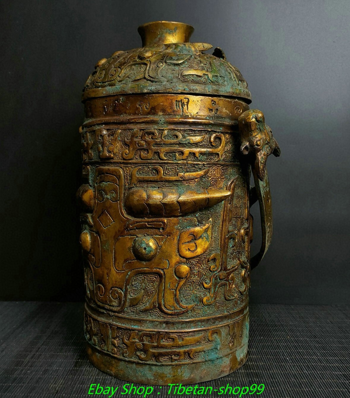 11.8''Old Bronze Ware Gilt Inscription Beast Face Container Portable Bottle