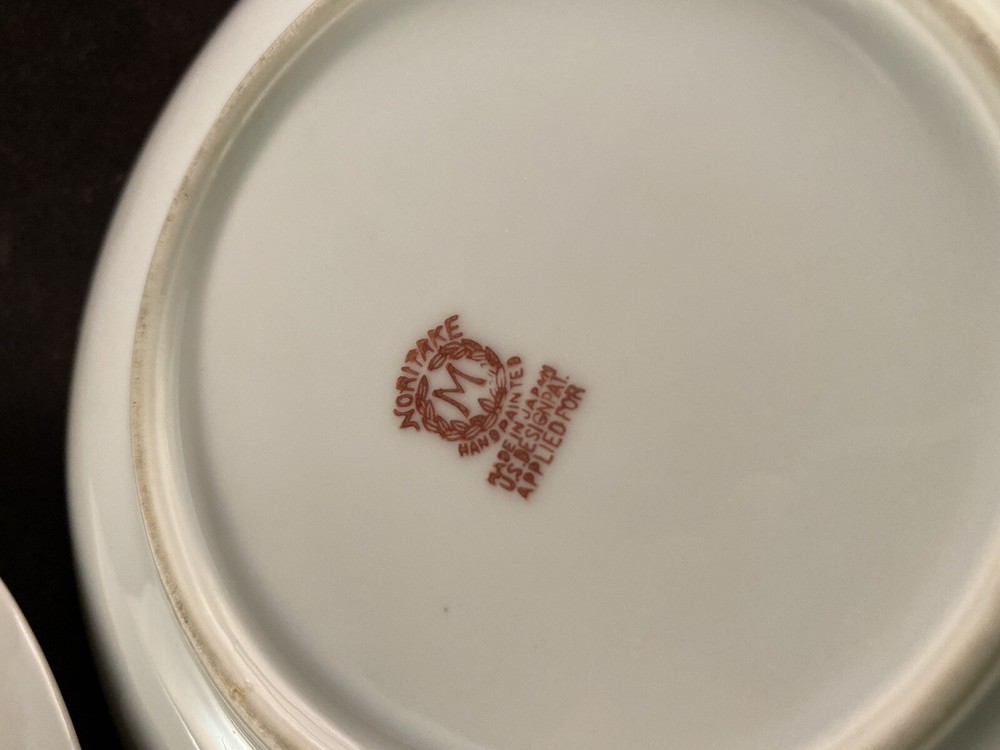 2 Antique Noritake Morimura Gold Embossed Floral Nappy Dish Pair
