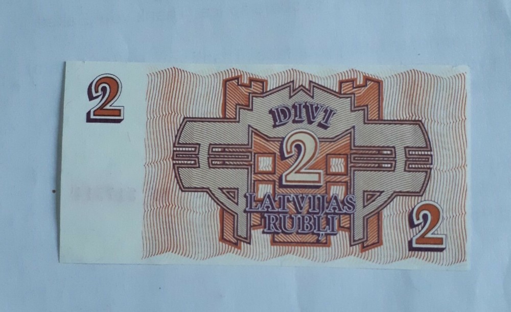2 divi latvijas rubļi 1992 Latvia UNC