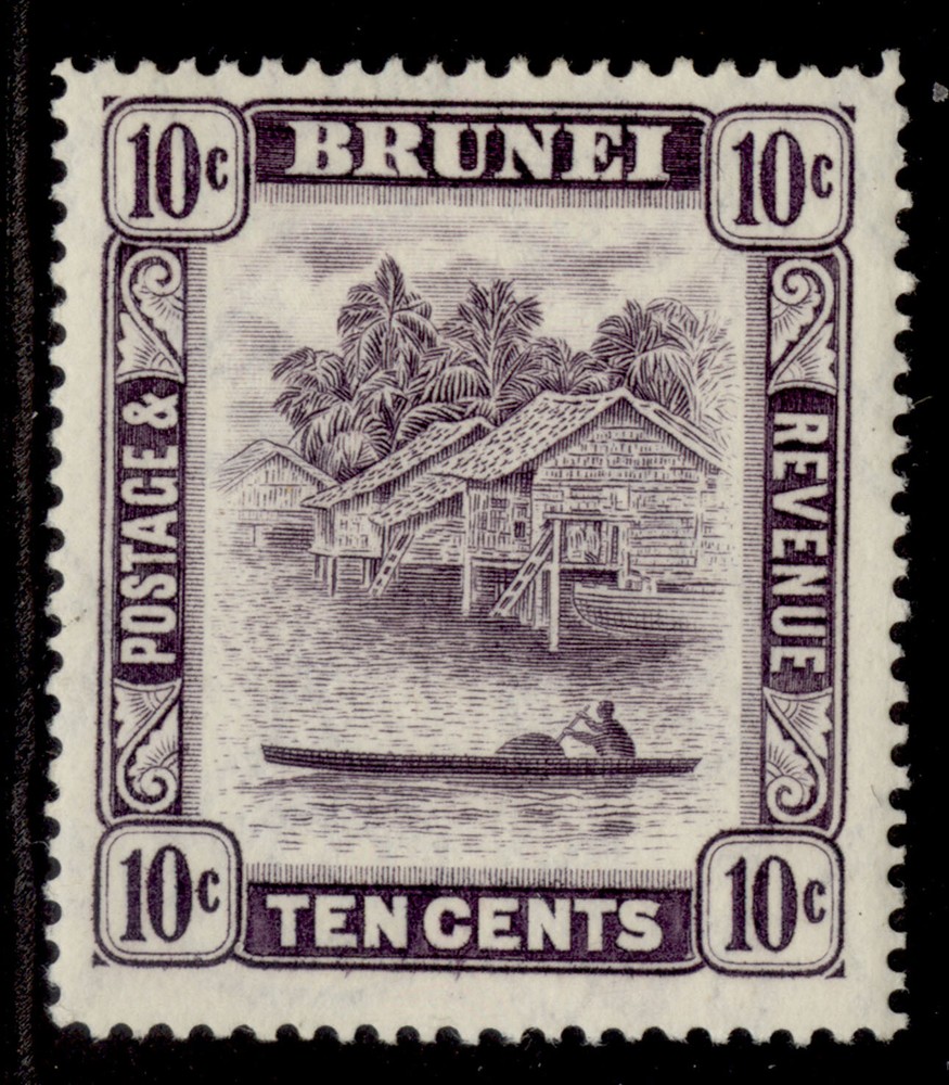 BRUNEI GVI SG85, 10c violet, M MINT.