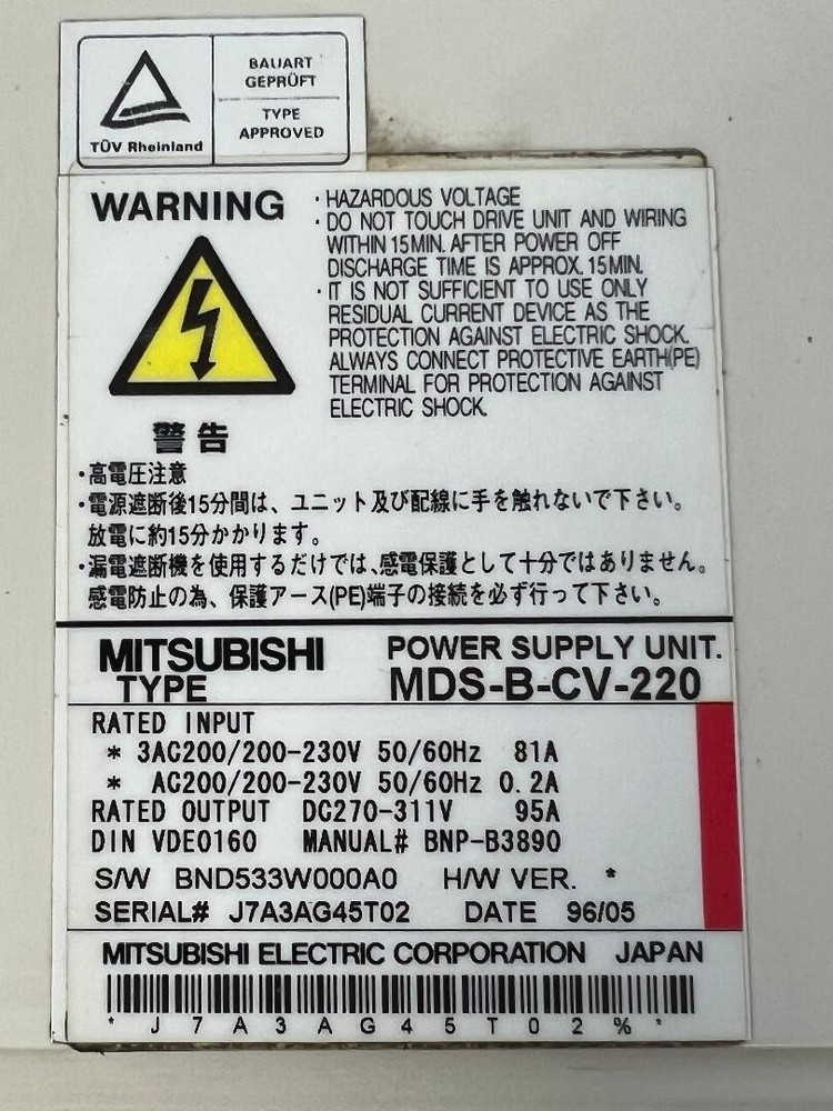 MITSUBISHI POWER SUPPLY UNIT TYPE MDS-B-CV-220