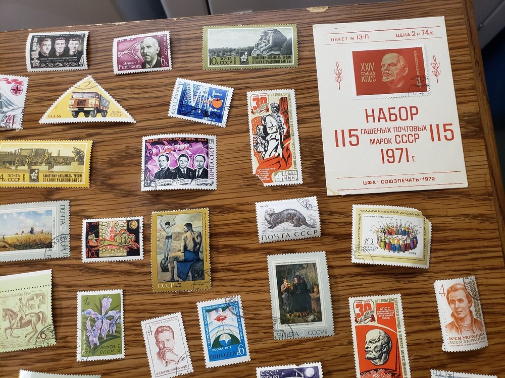 Russian Postage Stamps Lot