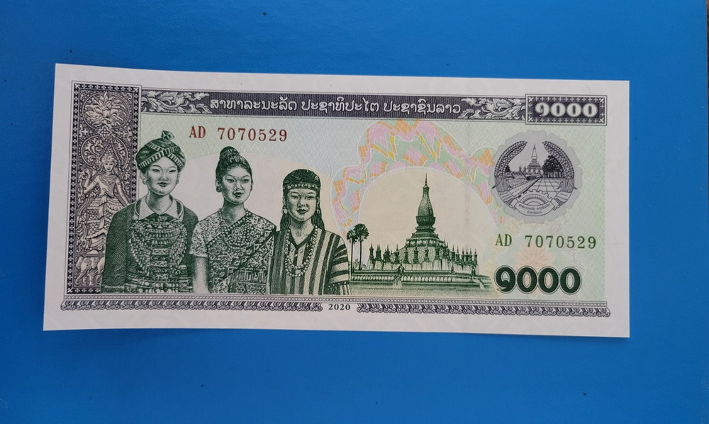 LAOS 500 & 1000 UNC